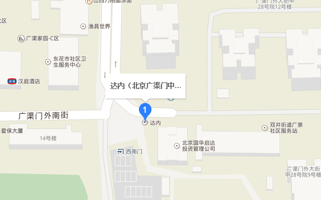 达内<a style='color:blue' href='http://bj.arm.tedu.cn/'>北京嵌入式培训</a>机构地址
