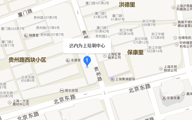 达内<a style='color:blue' href='http://sh.arm.tedu.cn/'>上海嵌入式培训</a>机构地址