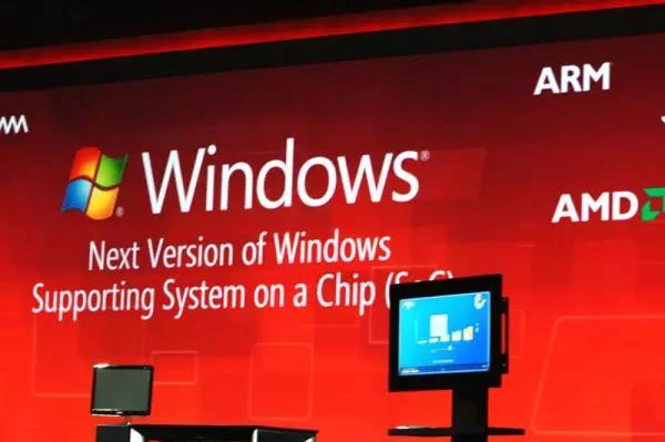 传统Wintel联盟(windows+intel)的微软，也宣布Windows8平台将支援ARM架构