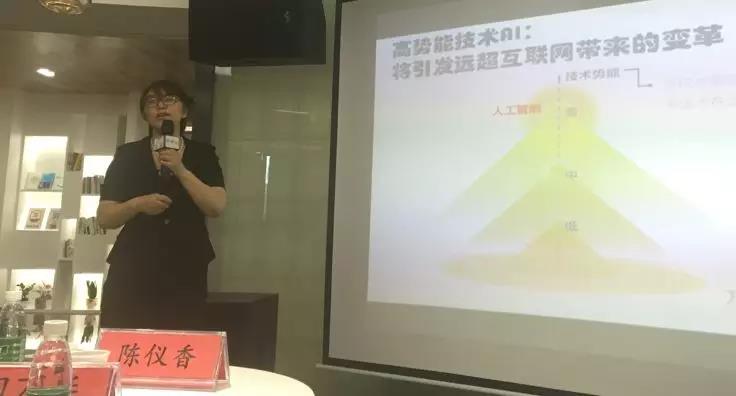 北京航空航天大学教授 康一梅